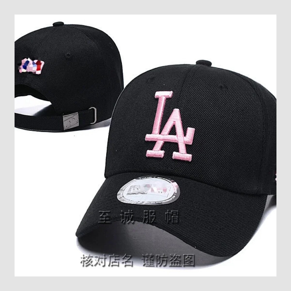 Casquette Louis Vuitton — vue 1