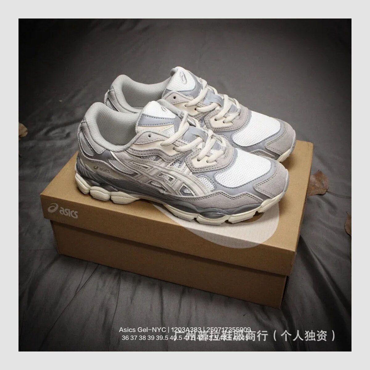 Chaussures Asics — vue 1