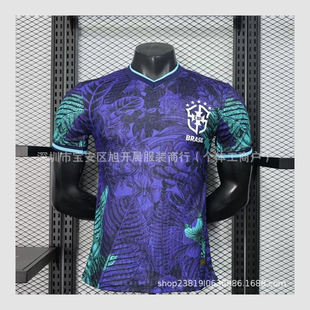 T-shirt Nike — vue 1