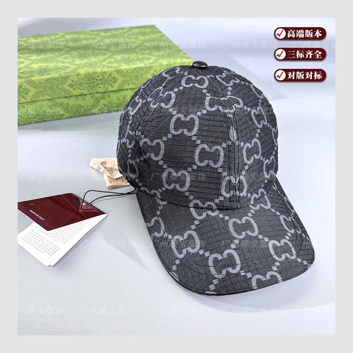 Casquette Gucci — vue 1