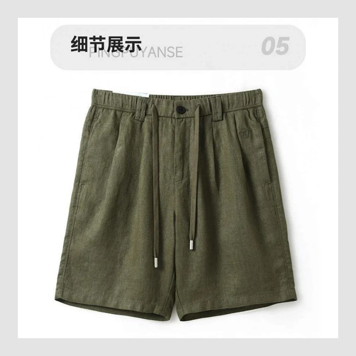 Short ou jogging Fashion — vue 1