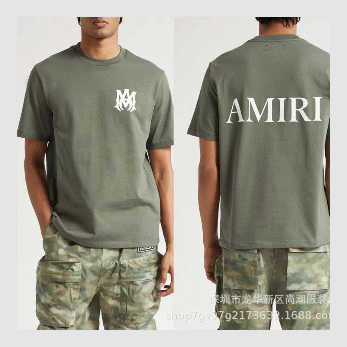 T-shirt Amiri — vue 1