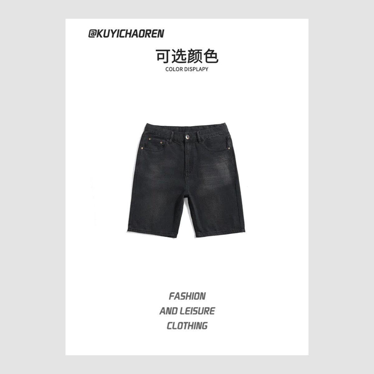 Short ou jogging Fashion — vue 1