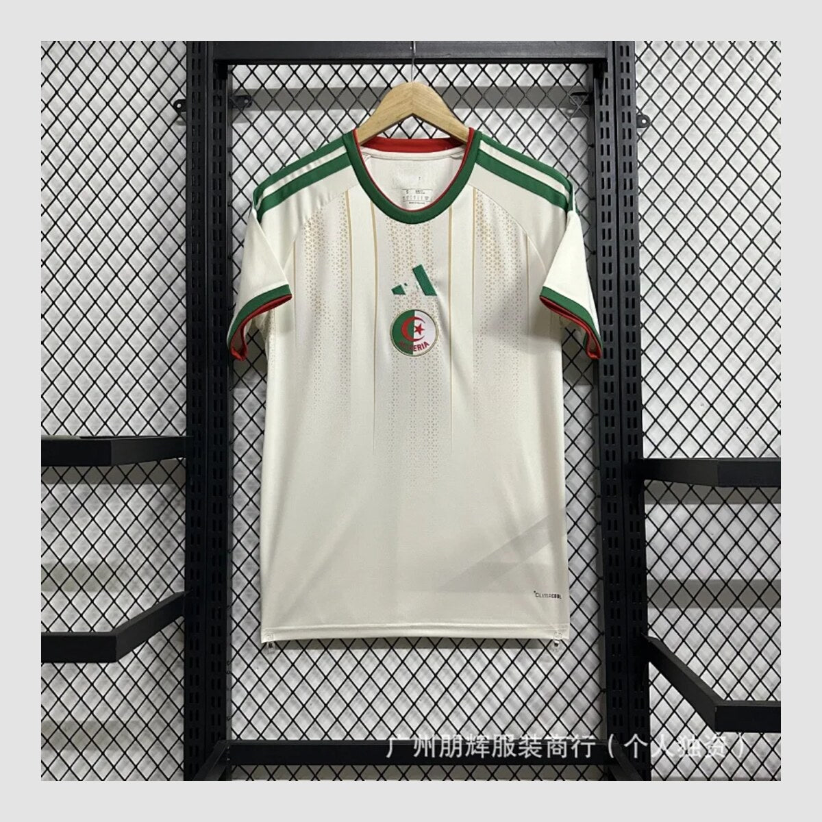 T-shirt Adidas — vue 1