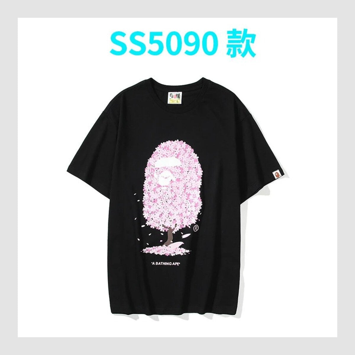 T-shirt Bape — vue 1