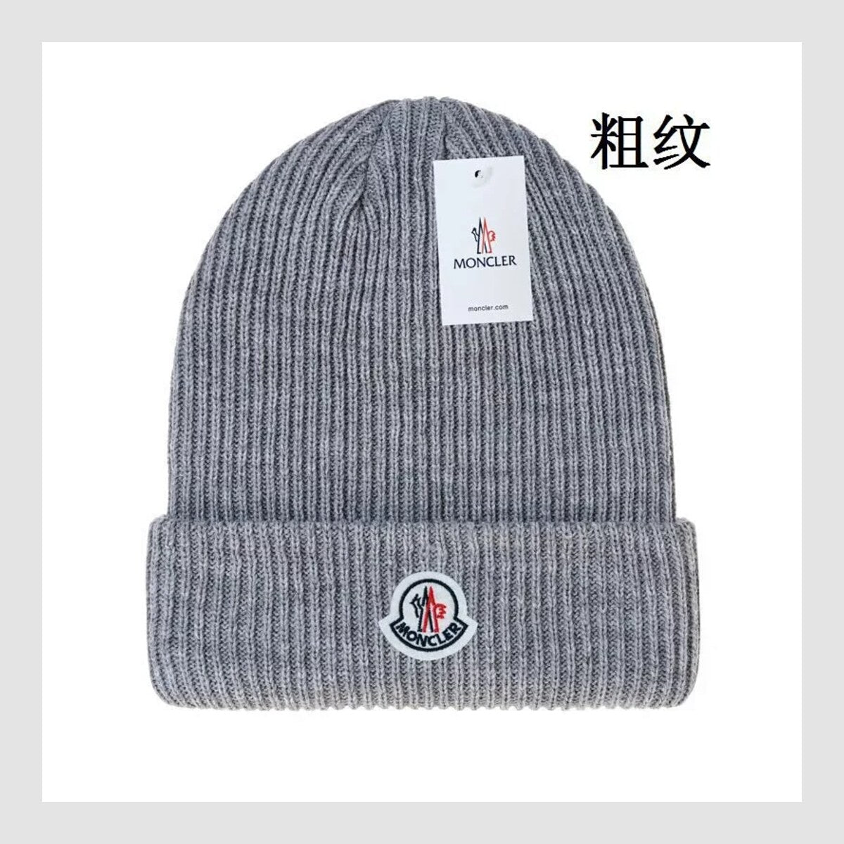 Casquette Moncler — vue 1