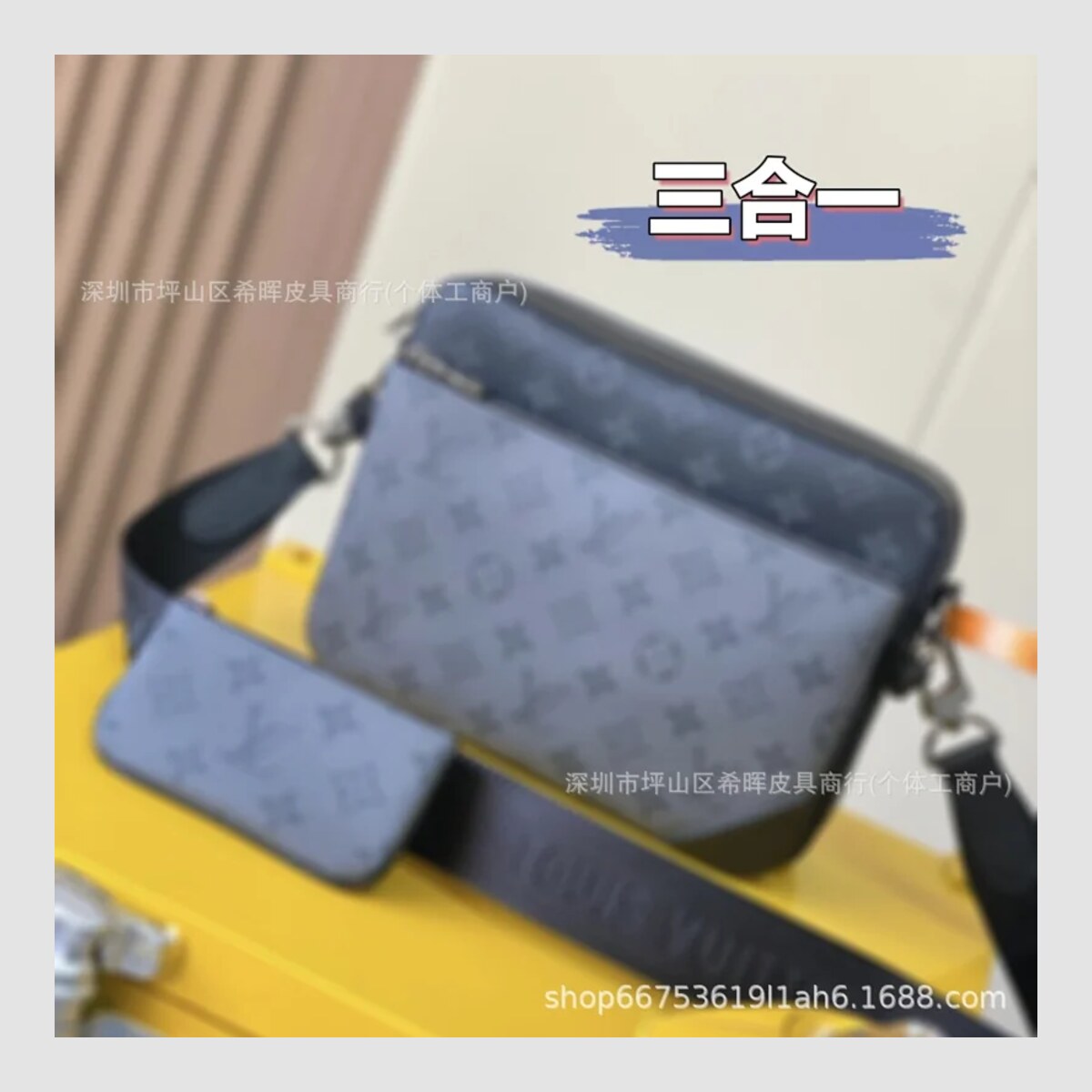 Sacoche Louis Vuitton — vue 1
