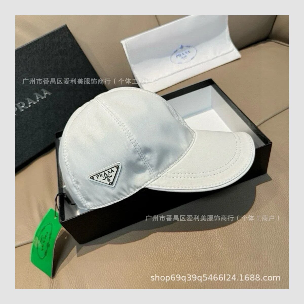 Casquette Prada — vue 1