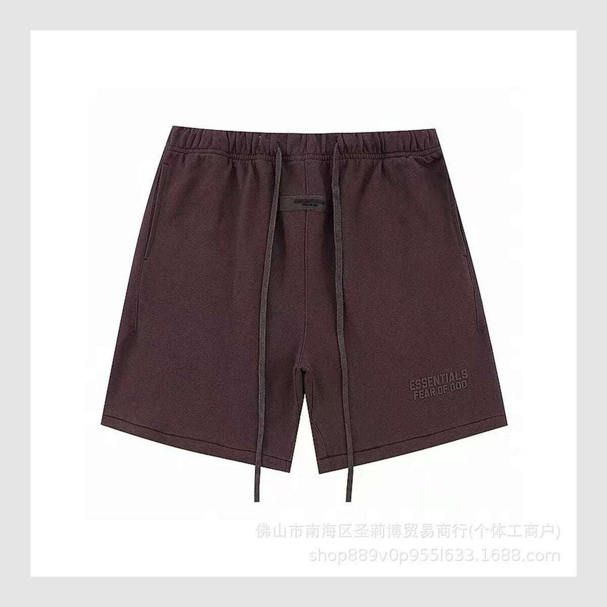 Short ou jogging Essentials — vue 1