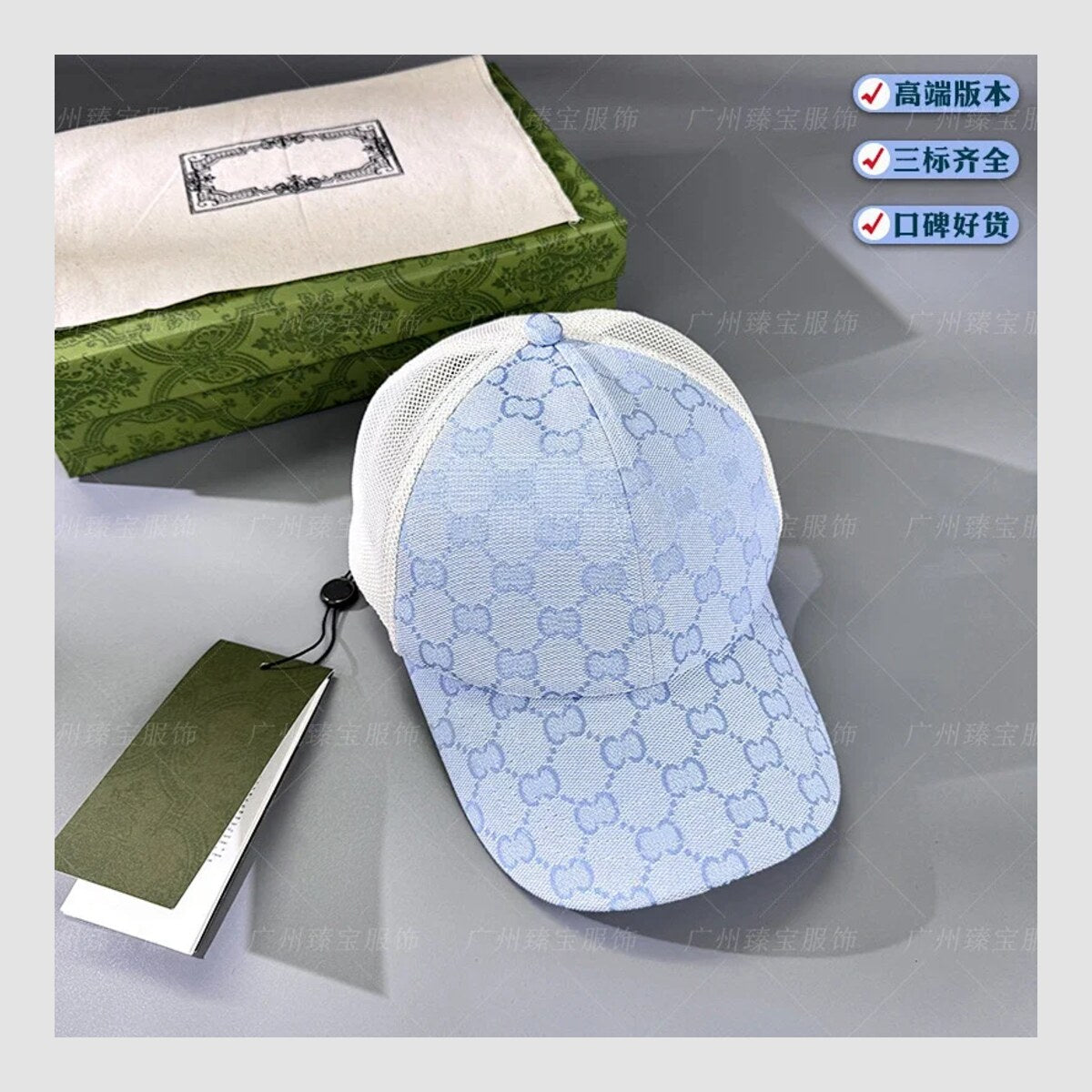 Casquette Gucci — vue 1