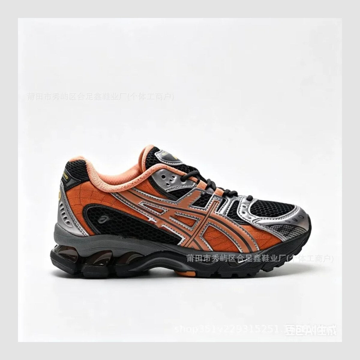 Chaussures Asics — vue 1