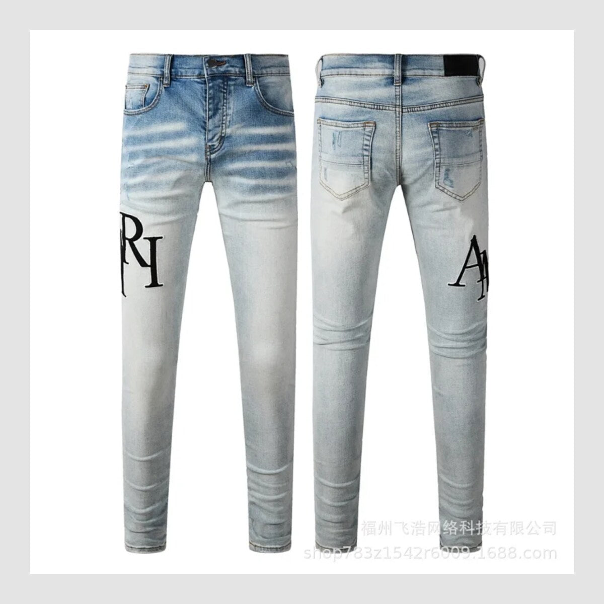 Short ou jogging Amiri — vue 1