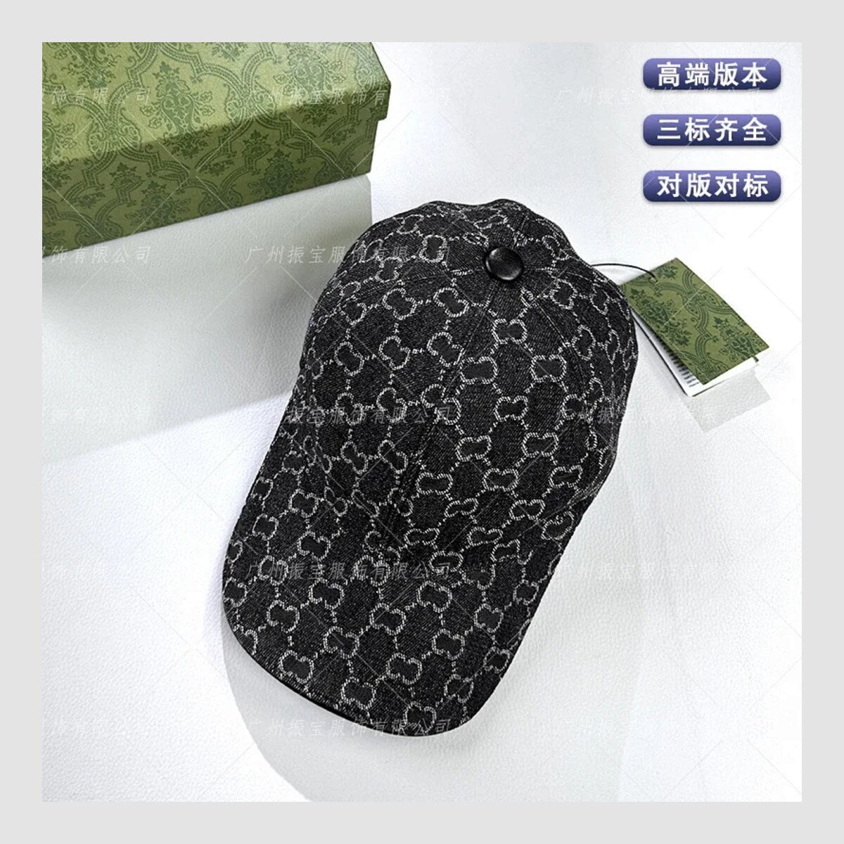 Casquette Gucci — vue 1