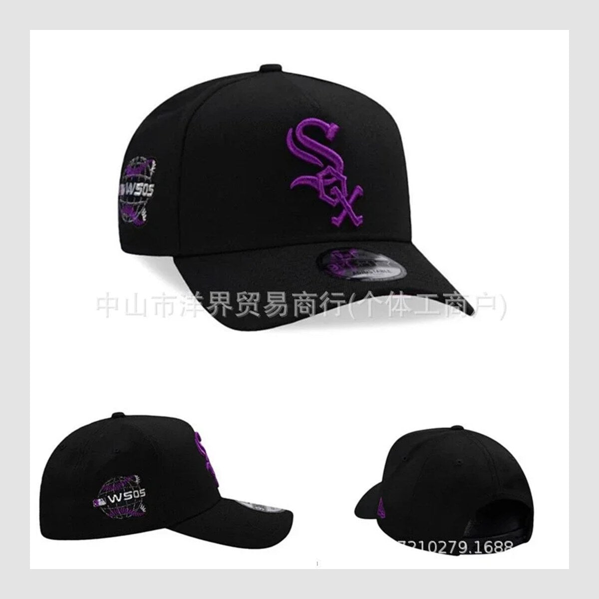 Casquette MLB — vue 1