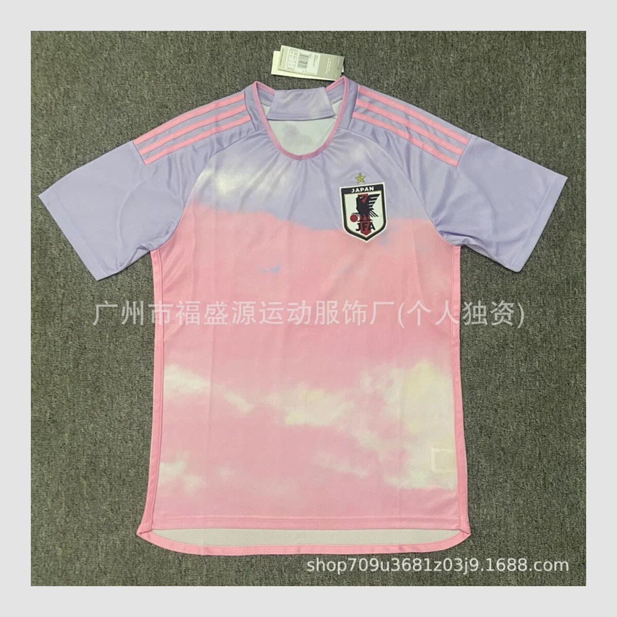T-shirt Adidas — vue 1