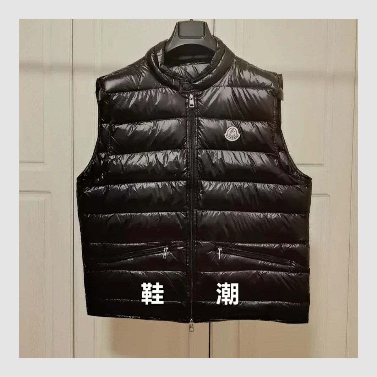 T-shirt Moncler — vue 1
