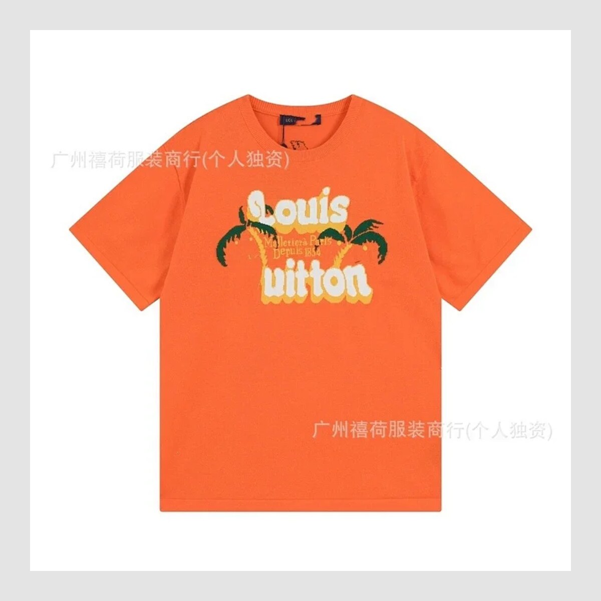 T-shirt Louis Vuitton — vue 1