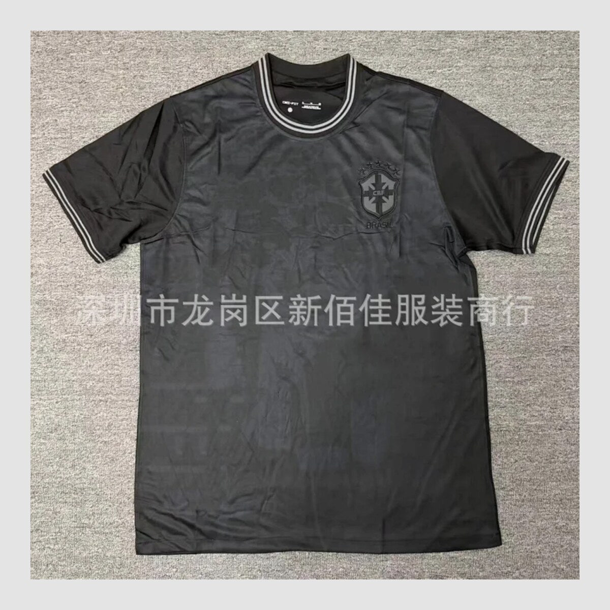 T-shirt Nike — vue 1