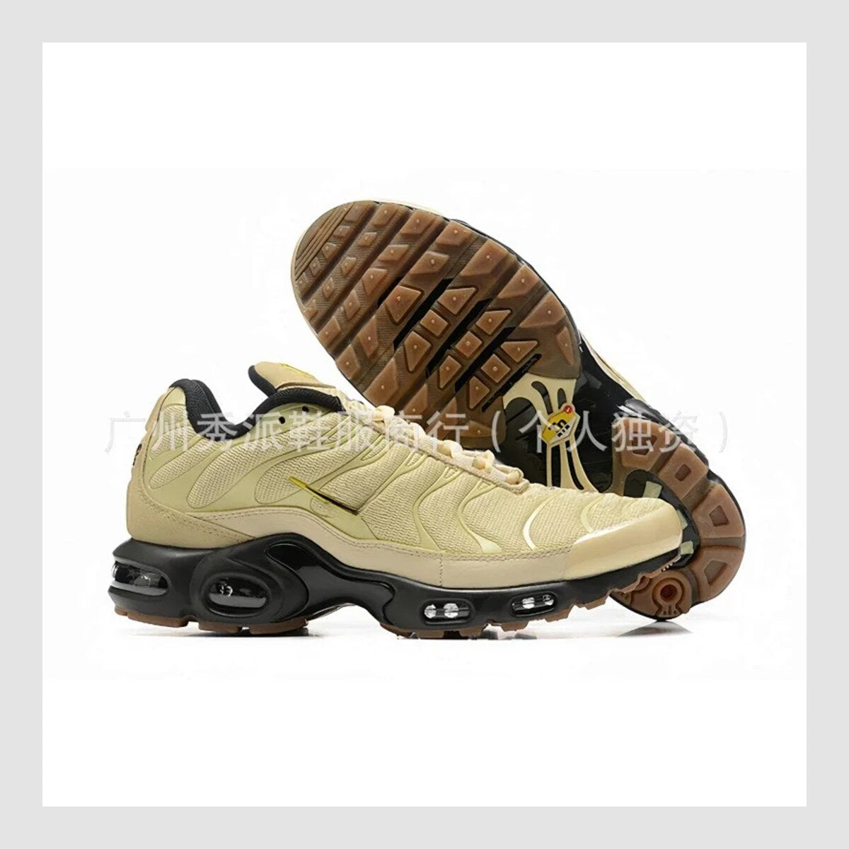 Chaussures Nike — vue 1