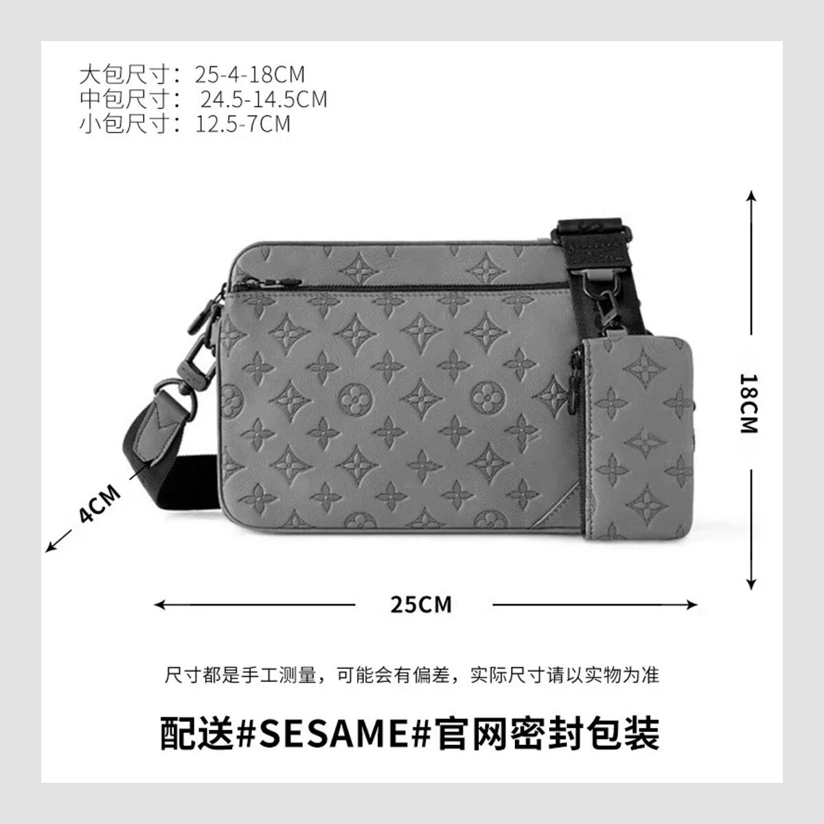 Sacoche Louis Vuitton — vue 1