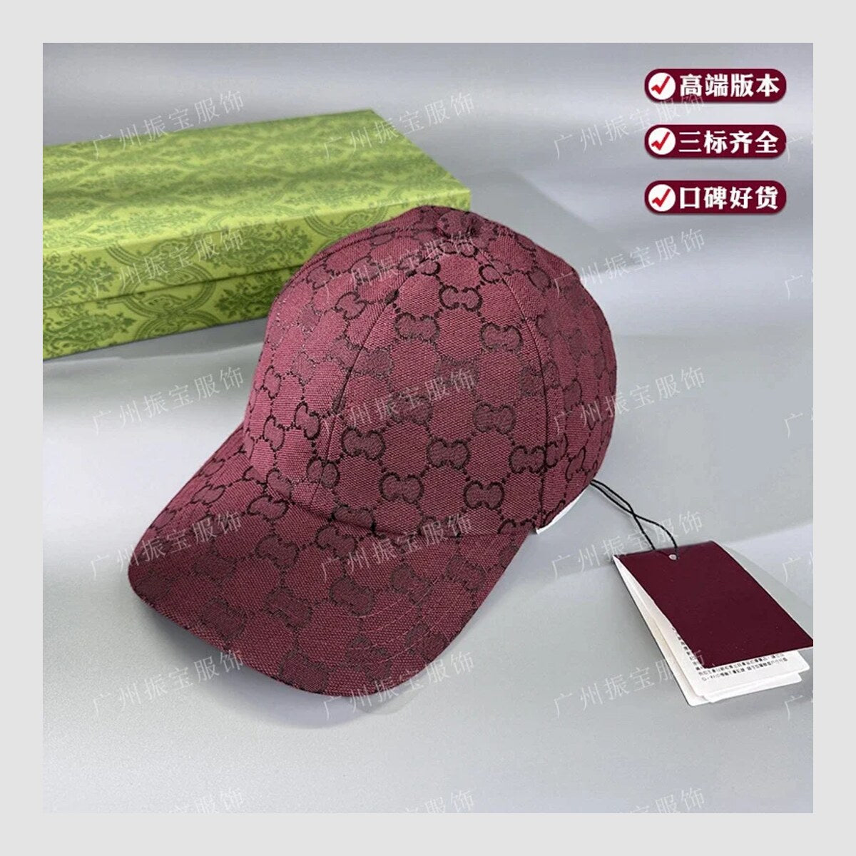 Casquette Gucci — vue 1