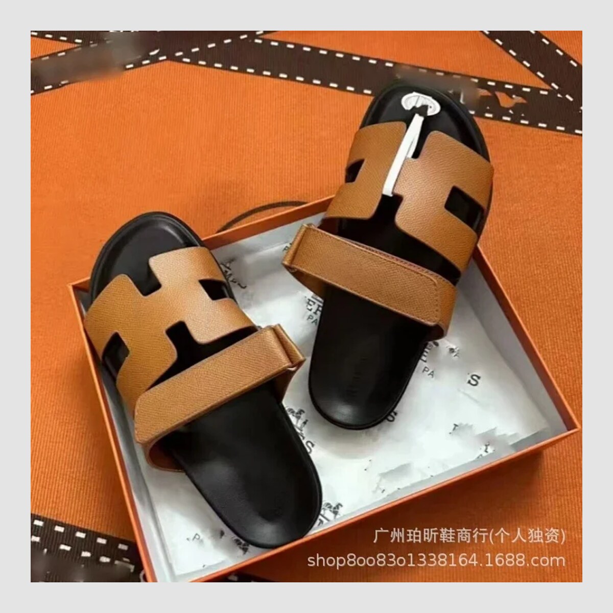 Chaussures Hermès — vue 1