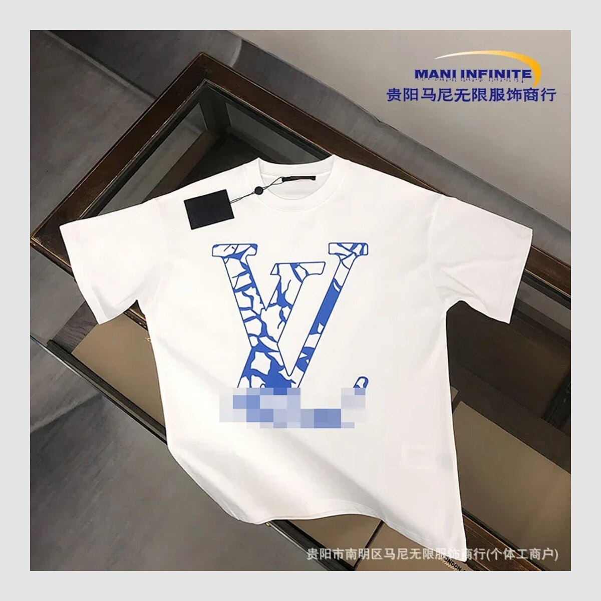 T-shirt Louis Vuitton — vue 1