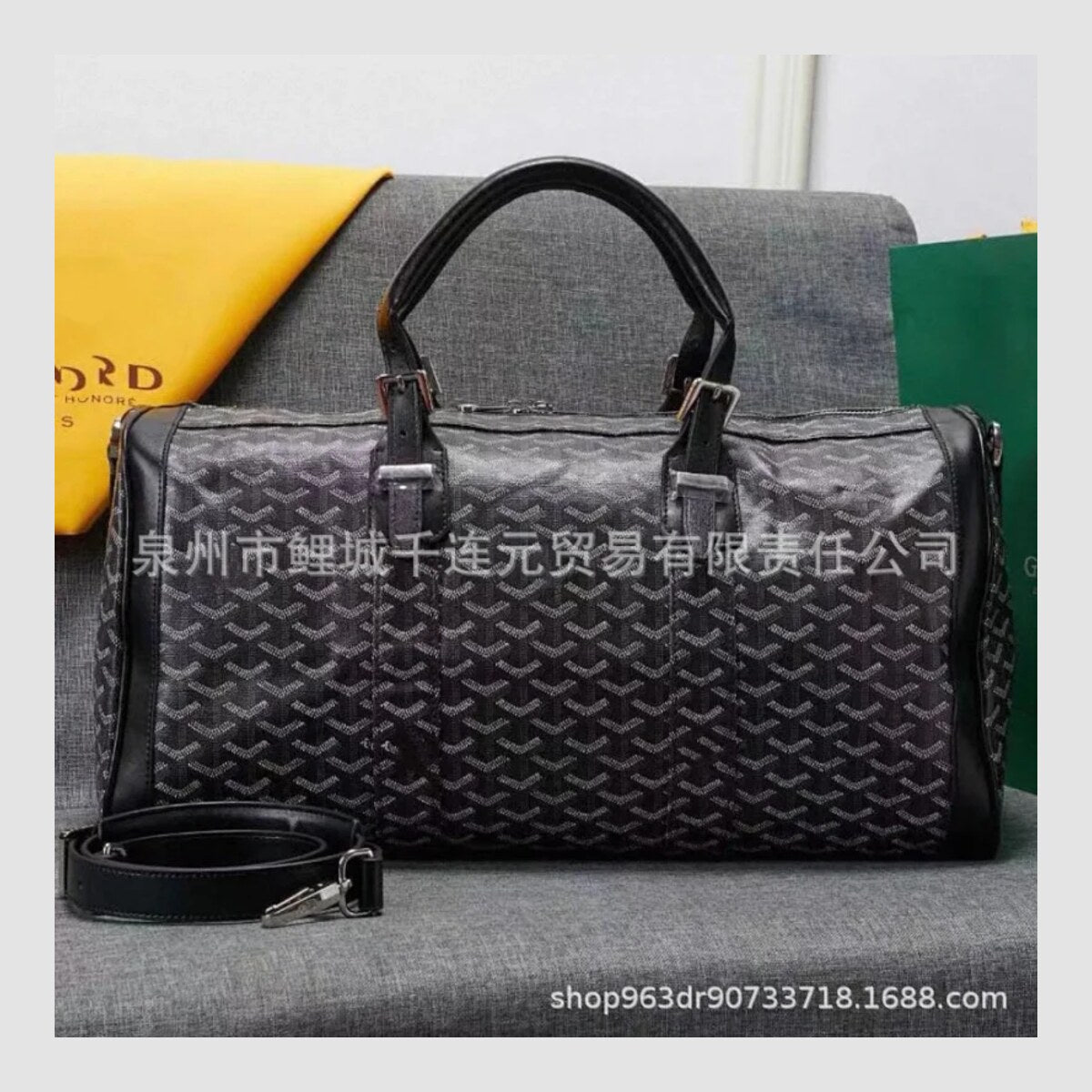 Sacoche Goyard — vue 1