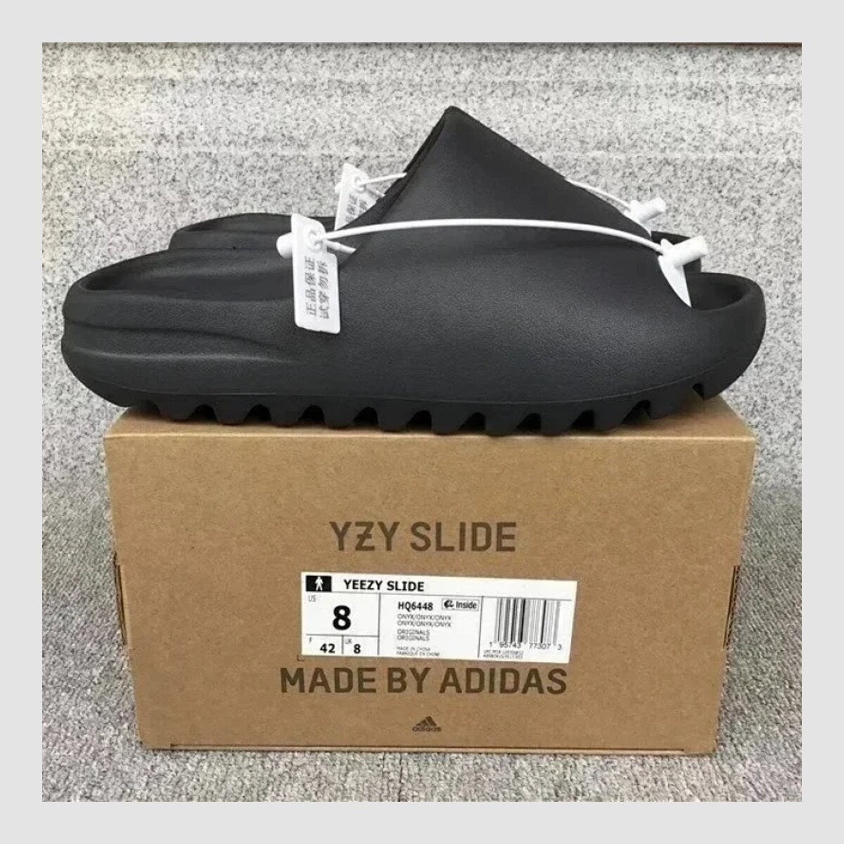Chaussures Yeezy — vue 1